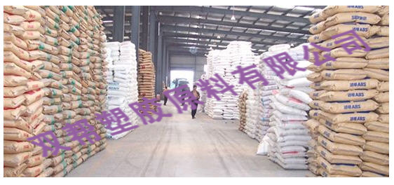 浜у搧鍒嗙被
